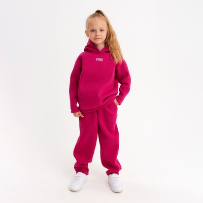 Костюм детский (худи, брюки) MINAKU: Basic Line KIDS, oversize, фуксия, рост 140 см