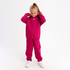 Костюм детский (худи, брюки) MINAKU: Basic Line KIDS, oversize, фуксия, рост 146 см 7810255 - фото 9823487