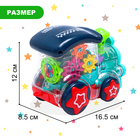 Паровоз «Шестерёнки», свет и звук, работает от батареек - Фото 2