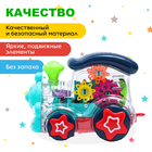 Паровоз «Шестерёнки», свет и звук, работает от батареек - Фото 3