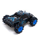 Джип радиоуправляемый «Пикап», 4WD, управление жестами, работает от аккумулятора, цвет синий - Фото 4