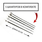 Электрический шампуроверт «Самжарыч» на 5 шампуров - Фото 7