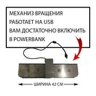 Электрический шампуроверт «Самжарыч» на 5 шампуров - Фото 8