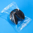 УЦЕНКА Печенье с предсказанием «Курс рубля», 1 шт. x 6 г. - Фото 3