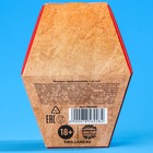 УЦЕНКА Печенье с предсказанием «Курс рубля», 1 шт. x 6 г. - Фото 4