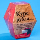 УЦЕНКА Печенье с предсказанием «Курс рубля», 1 шт. x 6 г. - Фото 6