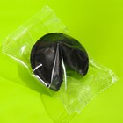 УЦЕНКА Печенье с предсказанием «Предсказание», 1 шт. x 6 г. - Фото 3