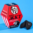 Печенье с предсказанием «ЖКТ», 1 шт. x 6 г. - Фото 1