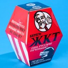 Печенье с предсказанием «ЖКТ», 1 шт. x 6 г. - Фото 7