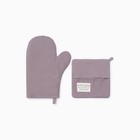 Кухонный набор Этель Kitchen, цвет сиреневый, варежка-прихватка 18×29 см, прихватка 19×19 см - Фото 2