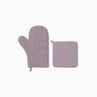 Кухонный набор Этель Kitchen, цвет сиреневый, варежка-прихватка 18×29 см, прихватка 19×19 см - Фото 3