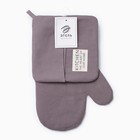 Кухонный набор Этель Kitchen, цвет сиреневый, варежка-прихватка 18×29 см, прихватка 19×19 см - Фото 5
