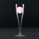 Набор пластиковых бокалов под шампанское «Время праздновать», 150 мл - фото 9585271