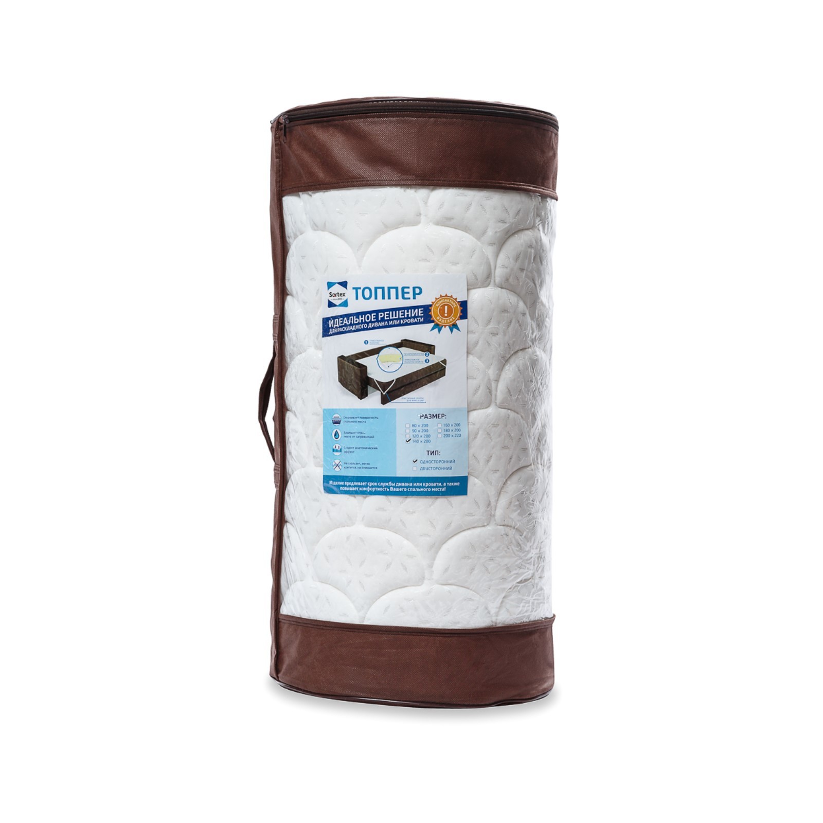 Дримлайн матрас spread 10. Матрас для дивана mildex breeze 160х200 см. Хофф топпер на диван. Наматрасник икеа 160х200. Топпер на диван 140х200.