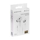 Наушники Borofone BM30 Pro, вакуумные, микрофон, Jack 3.5 мм, кабель 1.2 м, белые - Фото 5