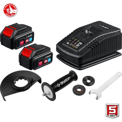 Углошлифовальная машина аккум. ЗУБР AB-125-42, 20 В, 2×4 Ач, Li-Ion, d=125×22.2 мм, сумка