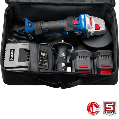 Углошлифовальная машина аккум. ЗУБР AB-125-42, 20 В, 2×4 Ач, Li-Ion, d=125×22.2 мм, сумка