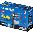 Перфоратор аккум. ЗУБР PB-260, 20 В, 1050 об/мин, 4800 уд/мин, SDS+, коробка, БЕЗ ЗУ и АКБ - Фото 12