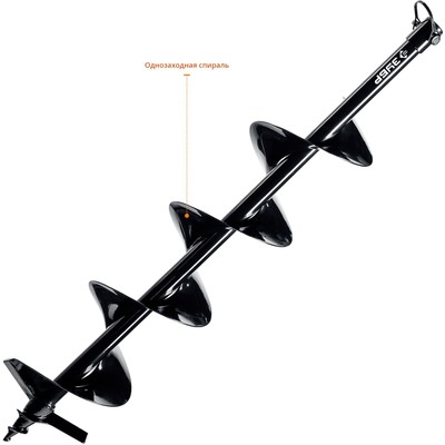 Шнек для грунта ЗУБР W-7051-15, к мотобуру МБ1-200Н, 150×800 мм, соединение 20 мм, сталь 65 Г
