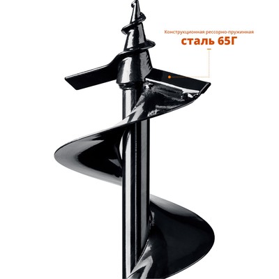 Шнек для грунта ЗУБР W-7051-15, к мотобуру МБ1-200Н, 150×800 мм, соединение 20 мм, сталь 65 Г