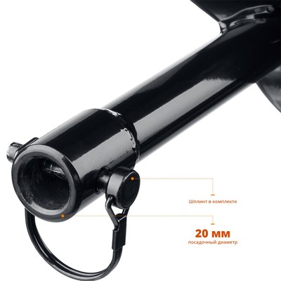 Шнек для грунта ЗУБР W-7051-15, к мотобуру МБ1-200Н, 150×800 мм, соединение 20 мм, сталь 65 Г