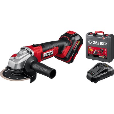 Угловая шлифмашина аккум. ЗУБР УШМ-18-125-41, 18 В, 4 Ач, Li-Ion, d=125×22.2 мм, М14, кейс