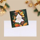 Мини-открытка «Вкусный праздник», 7 × 7 см (10 шт) - фото 809222257