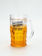 Кружка пивная охлаждающая «Настоящий мужик», 420 мл, пластик - Фото 2