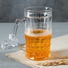 Кружка пивная охлаждающая «Папе надо», 420 мл, пластик - Фото 2