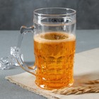 Пивная кружка охлаждающая «Выпьем?», 420 мл - Фото 2