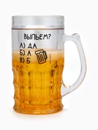 Кружка пивная охлаждающая «Выпьем?», 420 мл - Фото 2