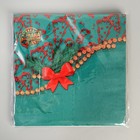 Салфетки новогодние бумажные «Бантик» 33×33 см, набор 20 шт. - Фото 3