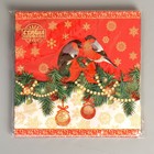 Салфетки новогодние бумажные «Снегири», 33×33 см, набор, 20 шт - Фото 3