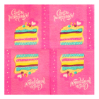 Салфетки бумажные «С Днём Рождения», 24?24 см, 20 шт. (комплект 3 шт) - фото 24693855