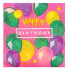 Салфетки бумажные Happy Birthday, stars, 24х24 см, 20 шт - фото 6635404