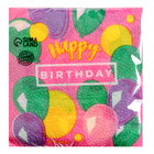 Салфетки бумажные Happy Birthday, stars, 24х24 см, 20 шт - фото 94712