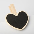 Меловой ценник «На прищепке» 6.6×7,2, сердце, (фасовка 10 шт.), цвет чёрный - Фото 2