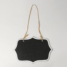 Меловой ценник «Подвесной» 18?12, овал с вытянутыми углами (фасовка 10 шт.), цвет чёрно-белый (комплект 10 шт) - фото 51858114