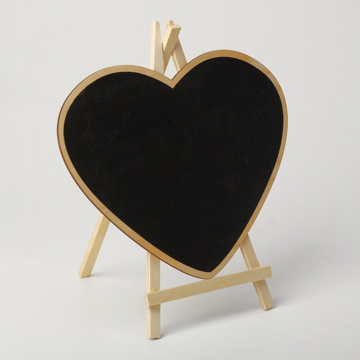Меловой стенд «На мольберте» 20×30, сердечко, цвет чёрный - фото 1907472229
