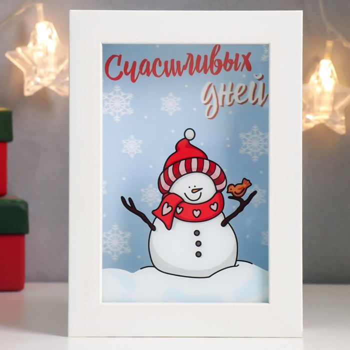 Копилка интерьерная пластик "Снеговик Яша, шарф в сердечко - Счастливых дней" 17х12х3,8 см - Фото 1