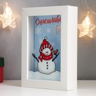 Копилка интерьерная пластик "Снеговик Яша, шарф в сердечко - Счастливых дней" 17х12х3,8 см - Фото 4