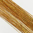 Прядь для волос, дождик, на заколке, 50 см, цвет жёлтый - Фото 4