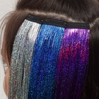 Прядь для волос, дождик, на заколке, 50 см, цвет фиолетовый - фото 7152768