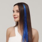 Прядь для волос, дождик, на заколке, 50 см, цвет синий - Фото 2