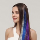 Прядь для волос, дождик, на заколке, 50 см, цвет синий - Фото 4
