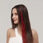 Прядь для волос, дождик, на заколке, 50 см, цвет красный - Фото 2