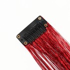 Прядь для волос, дождик, на заколке, 50 см, цвет красный - Фото 5