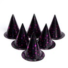 Колпак «Космический», набор 6 штук - фото 24596683