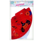 Колпак бумажный «Тыковка», набор 6 штук, на Хэллоуин - фото 25320813