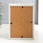 Копилка интерьерная пластик "На дружеские посиделки" 17х12х3,8 см - фото 804906555